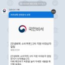 구월이십일 이미지