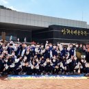 남해유배문학관 이미지