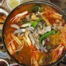 포항수산