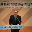 무주문화원 이미지
