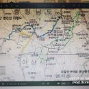 ＜영인산＞- 백두금북~영인지맥~아산시 (靈+名山) 영인산 신선봉을 찾아서 STORY- 01, 이미지
