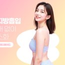 테크닉 | 허벅지지방흡입 후기, 테크닉에 따라서