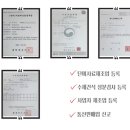 방구동구스낵 이미지