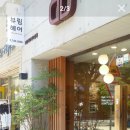 뷰림헤어케어 살롱 네이버블로그