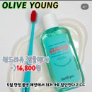 [주간일기]이번주는 재밋게 바쁘게 보낸거같네요 생일주간 이야기 25.04.28-05.04