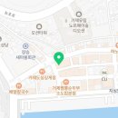 이마트24 R거제장승포센터점 이미지