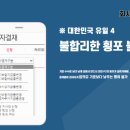 창에셋