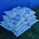 낙동야구장 2 이미지