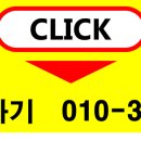 원정수학학원 이미지