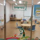 함박비류도서관 이미지