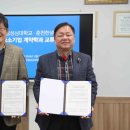 춘천한샘고등학교 이미지
