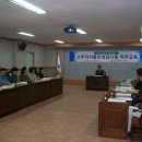 (주)동화수산 이미지