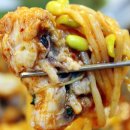 역시아구찜