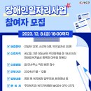 청도군-18 이미지