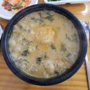 송담추어탕상주점 이미지