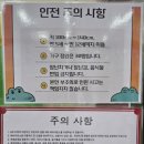 에어몽 이미지