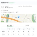 성균관숲유치원 이미지
