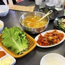 황금족발선학점