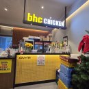 비에이치씨(BHC)치킨 논현점 네이버블로그