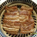 갈비마트 Daum카페