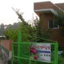 영태농장 이미지