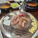 삼도숯불갈비식당 이미지