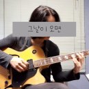 기타 티스토리