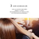 유일화학 이미지