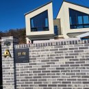 선하 키즈 풀빌라 이미지