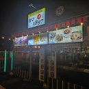 남악참숯불갈비 이미지