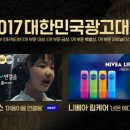 지에스애드 - 마포구 월드컵북로1길 52 | 지에스애드