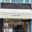 디베이크샵(DBAKESHOP) | 대구 수성구 두바이초콜릿 파는곳 디베이크샵 추천