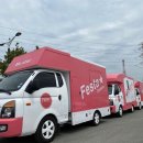 해성어린이집 이미지