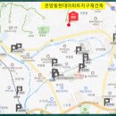 안양농협종합시설 이미지