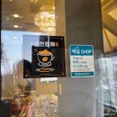 목천IC | 천안 독립기념관 카페 천안 목천 대형카페 ‘까치카페’