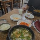 소소국밥 이미지