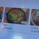 색달동-8 이미지