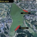 냉천2리경로당 | 경상북도 대구 경산 문천지, 영천 금호강 배스포인트 탐방