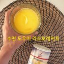 슈퍼비타민클럽 이미지