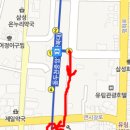 해룡공업사 이미지