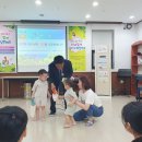 (주)유엘아이