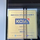 189 | [밀양 용평 카페] 앤틱한 유럽 감성, 정원이 아름다운 &#39;밀양189&#39; 힐링 후기