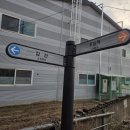 도곡15리 이미지