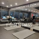 Y-GYM (헬스) 이미지