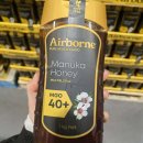 호키쿠키 | 뉴질랜드 기념품 추천: 울월스 마트에서 꼭 사야 할 가성비 선물 리스트 10