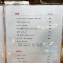 브룩스카페