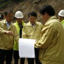 동계6리 이미지