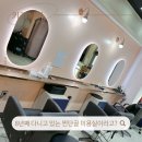 아이와키즈헤어 | 키키헤어 비산동미용실 키즈미용실 찐단골 후기