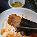 인생아구찜 이미지