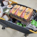 용인황토펜션 이미지